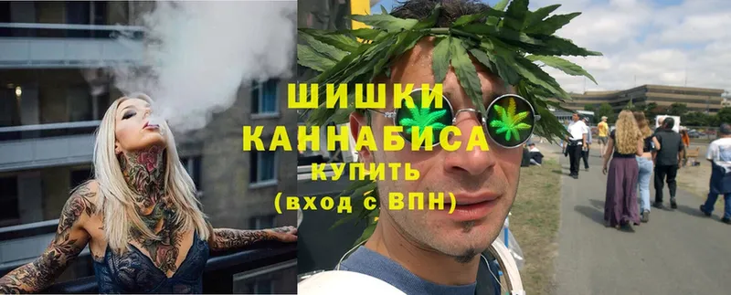 Каннабис Bruce Banner  Бородино 